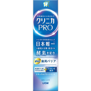 クリニカPRO Plus 歯周バリア ハミガキ  95g  【医薬部外品】