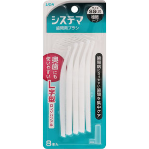 システマ 歯間用ブラシ ＳＳ  8本