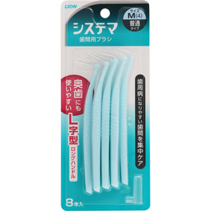 システマ 歯間用ブラシ Ｍ  8本