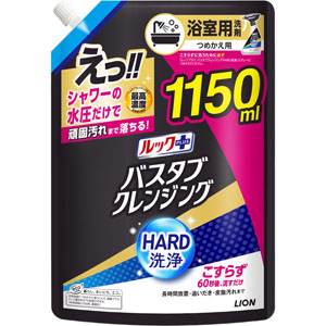 ルックプラス バスタブクレンジングHARD洗浄 つめかえ用特大サイズ 1150mL