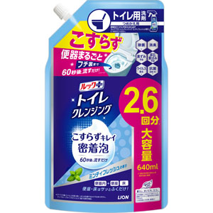 ルックプラス トイレクレンジング ミンティフレッシュの香り つめかえ用 640mL