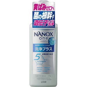 NANOX one 洗浄プラス 本体大  600g
