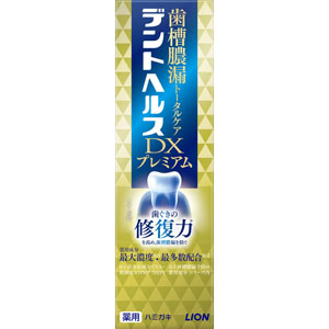デントヘルス薬用ハミガキＤＸプレミアム  90g　 【医薬部外品】