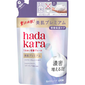 ｈａｄａｋａｒａ 美肌プレミアム モイストボディケアソープ 泡タイプ つめかえ用  360mL