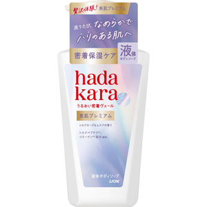 ｈａｄａｋａｒａ 美肌プレミアム モイストボディケアソープ 液体タイプ 本体  500mL