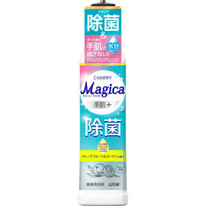 ＣＨＡＲＭＹ Ｍａｇｉｃａ 手肌＋（プラス）除菌 グレープフルーツ＆ガーデンの香り 本体  220mL