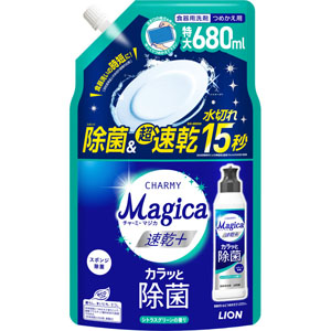 ＣＨＡＲＭＹ Ｍａｇｉｃａ 速乾＋（プラス） カラッと除菌 シトラスグリーンの香り つめかえ用  680mL