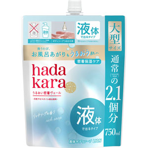 ｈａｄａｋａｒａ モイストボディケアソープ 液体タイプ リッチソープの香り つめかえ用大型サイズ  750mL