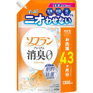 ソフランプレミアム消臭 アロマソープの香り つめかえ用  1300mL