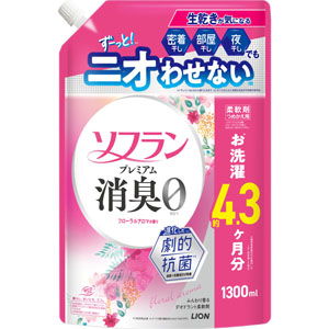 ソフランプレミアム消臭 フローラルアロマの香り つめかえ用  1300mL