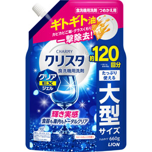 ＣＨＡＲＭＹ クリスタ クリアＥＸジェル つめかえ用  660g