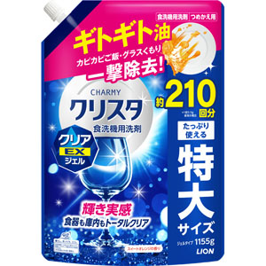 ＣＨＡＲＭＹ クリスタ クリアＥＸジェル つめかえ用  1155g
