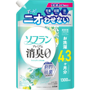 ソフランプレミアム消臭 フレッシュグリーンアロマの香り つめかえ用  1300mL