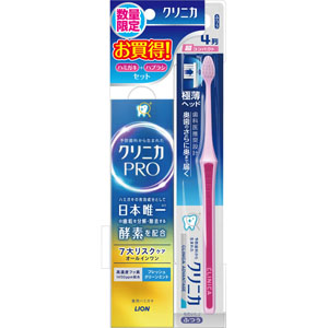 クリニカＰＲＯハミガキオールインワンＦＣＭ＋クリニカＡＤハブラシ４列超コンパクトふつう セット  95g＋1本　 【医薬部外品】