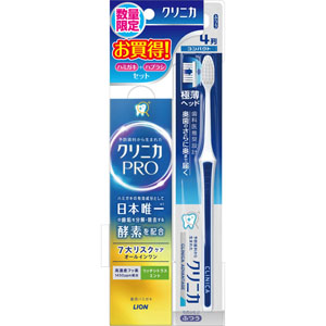 クリニカＰＲＯハミガキオールインワンＲＣＭ＋クリニカＡＤハブラシ４列コンパクトふつう セット  95g＋1本　 【医薬部外品】
