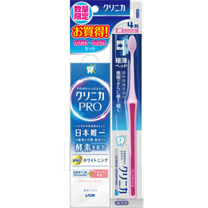 クリニカＰＲＯハミガキｐｌｕｓホワイトニング＋クリニカＡＤハブラシ４列超コンパクトふつう セット  95g＋1本　 【医薬部外品】