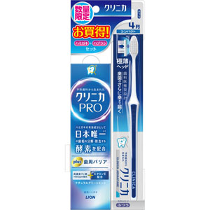 クリニカＰＲＯハミガキｐｌｕｓ歯周バリア＋クリニカＡＤハブラシ４列コンパクトふつう セット  95g＋1本　 【医薬部外品】