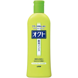 オクト薬用リンス  320mL  【医薬部外品】