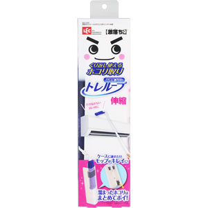 激落ちくんケース付きホコリ取りハンディ伸縮  1セット