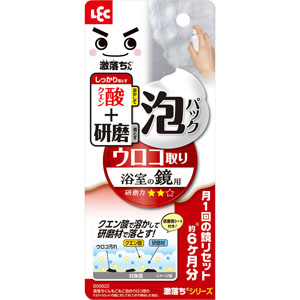 激落ちくんもこもこ泡のウロコ取り  1個