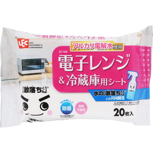 Ｂａ 水の激落ちシート 電子レンジ＆冷蔵庫  20枚