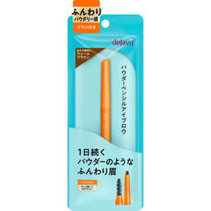 デジャヴュ ステイナチュラＥ  1個 ウォームブラウン