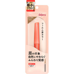 デジャヴュ アイブロウカラー  1個 アッシュブラウン