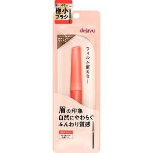 デジャヴュ アイブロウカラー  1個 ナチュラルブラウン