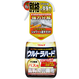 ウルトラハードクリーナー バス用  700mL