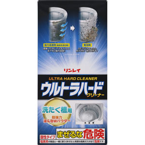 ウルトラハードクリーナー洗濯槽用  1個