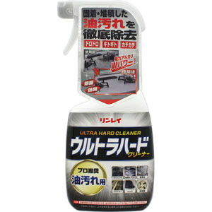 ウルトラハードクリーナー 油汚れ用  700mL