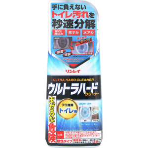 ウルトラハードクリーナー トイレ用  500g