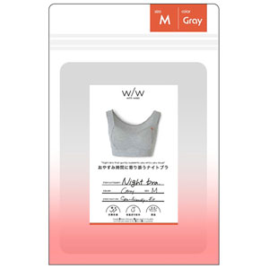 Ｗ／Ｗ　ナイトブラ　グレー　Ｍ  1枚　グレー