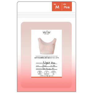Ｗ／Ｗ　ナイトブラ　ピーチピンク　Ｍ  1枚　ピーチピンク