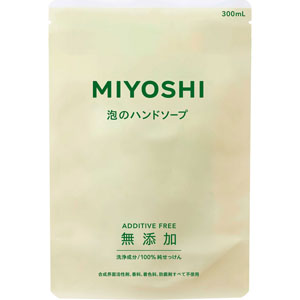 無添加 泡のハンドソープ 詰替  300mL