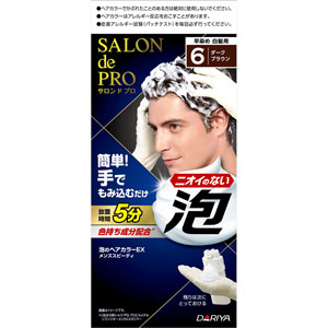 サロン ド プロ 泡のヘアカラーEX メンズスピーディ(白髪用)  1個 【医薬部外品】