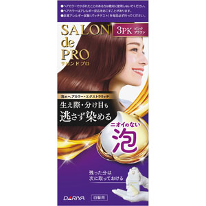 サロン ド プロ 泡のヘアカラー・エクストラリッチ（白髪用）  1個　ピンクブラウン 3PK 【医薬部外品】
