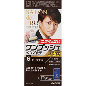 サロン ド プロ ワンプッシュメンズカラー(白髪用)  1個 ダークブラウン 6 【医薬部外品】