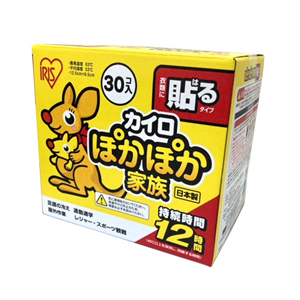 【8セット】ぽかぽか家族貼るレギュラー ＰＫＮ－３０ＨＲ  30個
