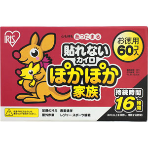 ぽかぽか家族レギュラー PKN-60R 60個