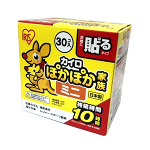 【16セット】ぽかぽか家族貼るミニ ＰＫＮ－３０ＨＭ  30個