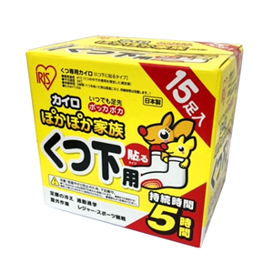 ぽかぽか家族貼るくつ下用 ＰＫＮ－１５ＨＫ  15個