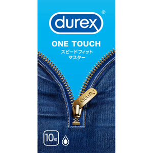 デュレックス コンドーム スピードフィットマスター  10個　透明 【管理医療機器】