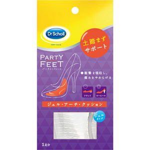 ドクター・ショール ジェル・アーチ・クッション  1足