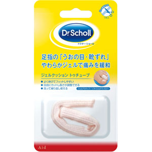 ドクター・ショール ジェルクッション トゥチューブ  1本