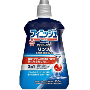 フィニッシュリンス  250ml