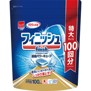 フィニッシュパワーキューブ Ｌ  500g（5g×100個）