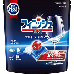 フィニッシュ ウルトラタブレット M  35個