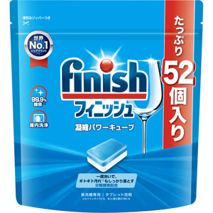 フィニッシュ パワーキューブ M  260g(5g×52個)