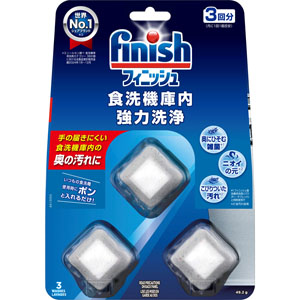 フィニッシュ 食洗機庫内強力洗浄タブレット  51g（17g×3個）